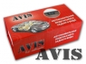 Камера заднего вида Avis для Cadillac SRX II