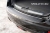 Накладки на бампер задний для Nissan Murano 2008-...г.в.