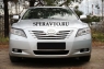 Реснички на фары для Toyota Camry 2006-2009 г.в.
