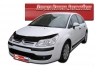 Дефлектор капота для Citroen C4 (2007 г.в.)