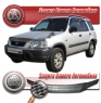 Дефлектор капота для Honda CR-V (1995-2001 г.в.) шелкография