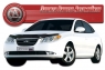 Дефлектор капота для Hyundai Elantra IV 2007-...г.в.