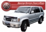 Дефлектор капота для Isuzu Trooper (1998-2001 г.в.)