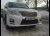 Аэродинамический обвес Luxsoru для Lexus LX 570
