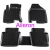 Коврики в салон для Nissan Qashqai+2 2008-...г.в. Коврики в салон для Nissan Qashqai+2 2008-...г.в.