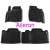 Коврики в салон для Toyota Avensis Verso 2001-2009 г.в. Коврики в салон для Toyota Avensis Verso 2001-2009 г.в.
