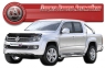 Дефлектор капота (мухобойка) на Volkswagen Amarok 2010-...г.в.