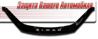 Дефлектор капота (мухобойка) на Ford C-Max II 2010-...г.в.