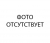 Коврик в багажник для Audi A4 allroad 2004-...г.в. универсал