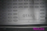 Коврик в багажник для Geely Otaka 2007-...г.в. седан