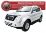 Дефлектор капота (мухобойка) на SsangYong Rexton II 2006-...г.в.